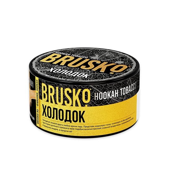 Купить Brusko Tobacco - Холодок 125г
