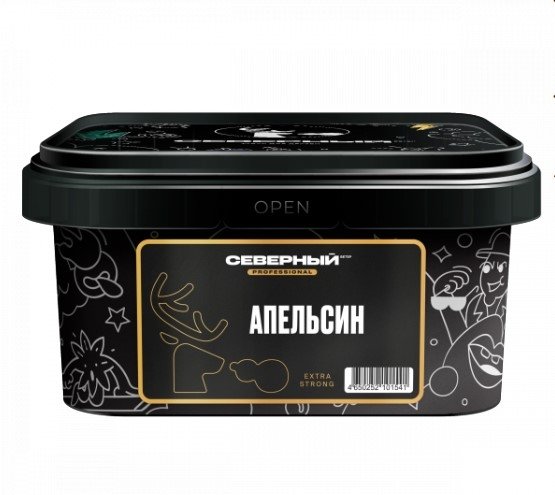 Купить Северный - Professional Апельсин 200г