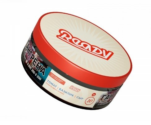 Купить Ready - 10 (Томат-Базилик-Сыр) 100г