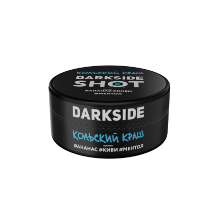 Купить Dark Side SHOT - Кольский Краш (Ананас-Киви-Ментол) 120г