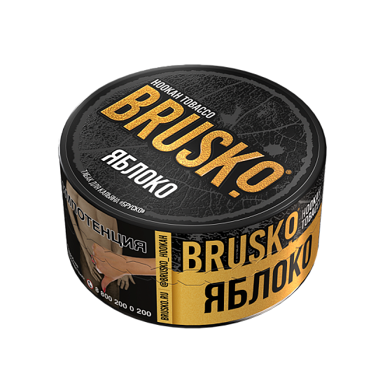 Купить Brusko Tobacco - Яблоко 25г