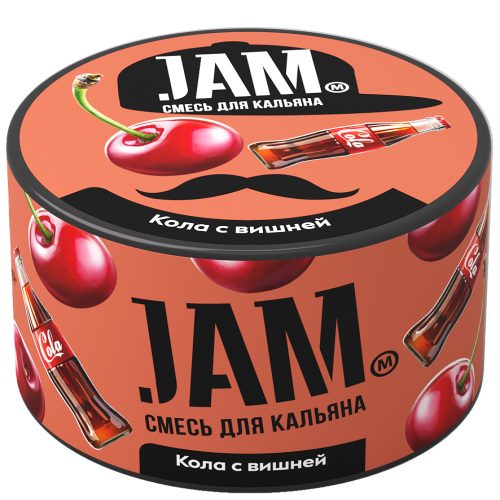 Купить Jam - Кола с вишней 250г