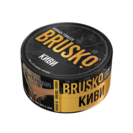 Купить Brusko Tobacco - Киви 25г