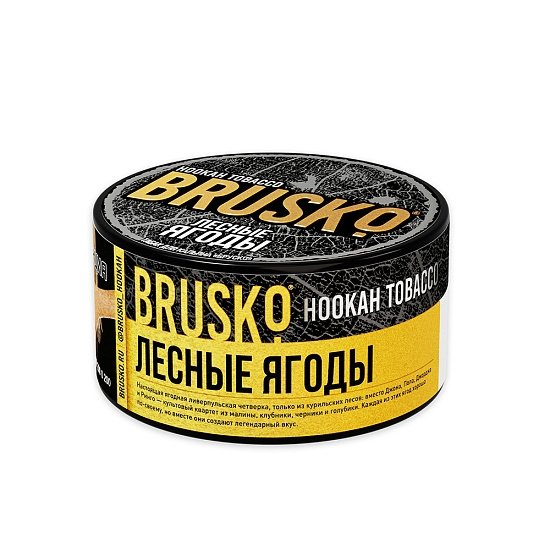 Купить Brusko Tobacco - Лесные ягоды 125г