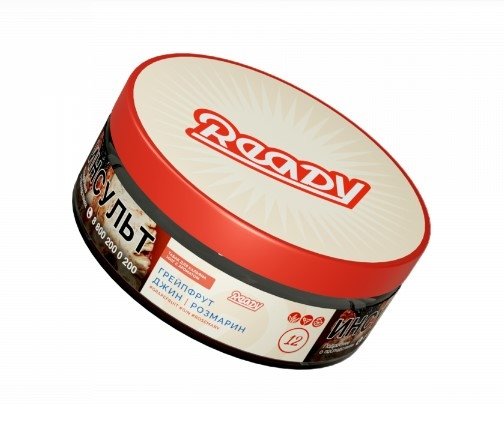 Купить Ready - 12 (Алкоголь-Грейпфрут-Травы) 100г