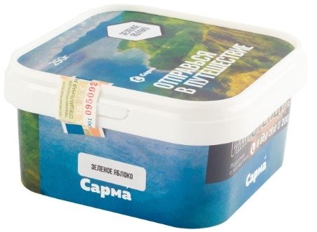 Купить Сарма - Зеленое Яблоко 250г
