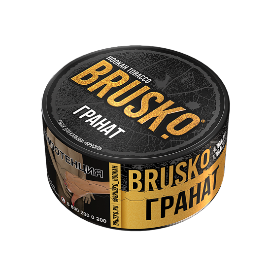Купить Brusko Tobacco - Гранат 25г
