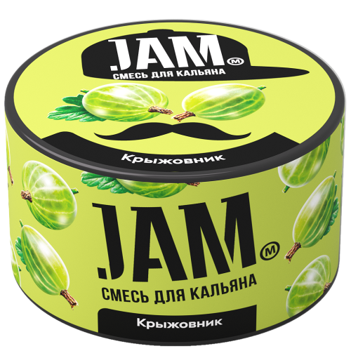 Купить Jam - Крыжовник 250г