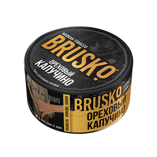 Купить Brusko Tobacco - Ореховый капучино 25г