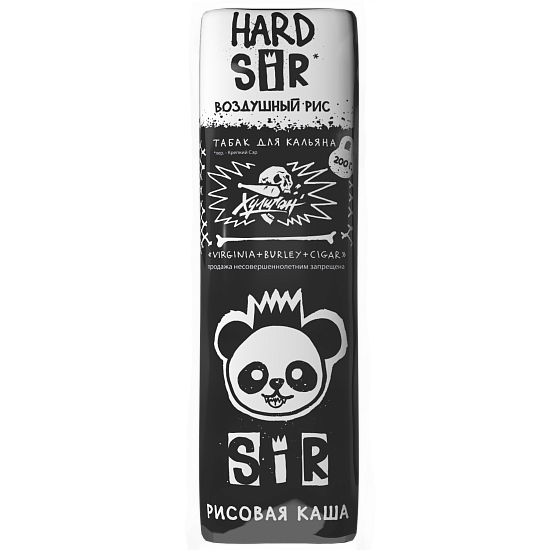 Купить Хулиган Hard - Sir (Воздушный рис) 200г