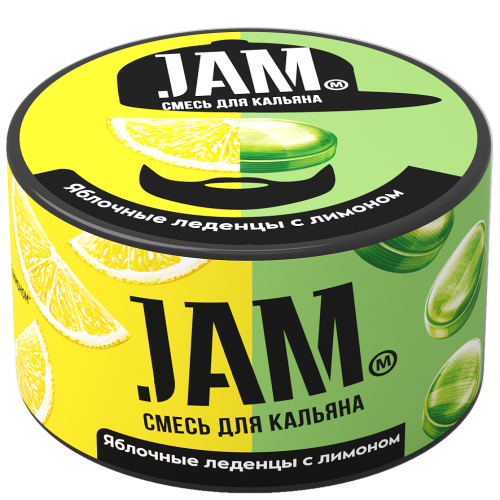 Купить Jam - Яблочные леденцы с лимоном 250г