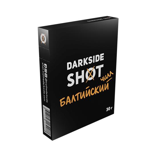 Купить Dark Side SHOT - Балтийский Чилл (Кокос-Печенье-Мороженое) 30г