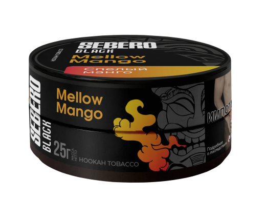 Купить Sebero Black - Mellow Mango (Спелый манго) 25г
