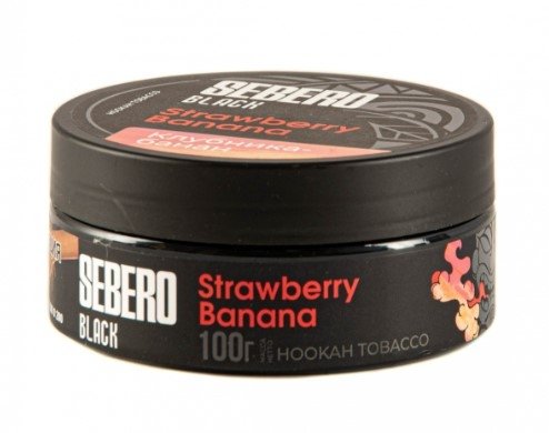 Купить Sebero Black - Strawberry-Banana (Клубника-Банан) 100г