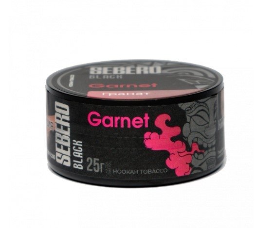 Купить Sebero Black - Garnet (Гранат) 25г
