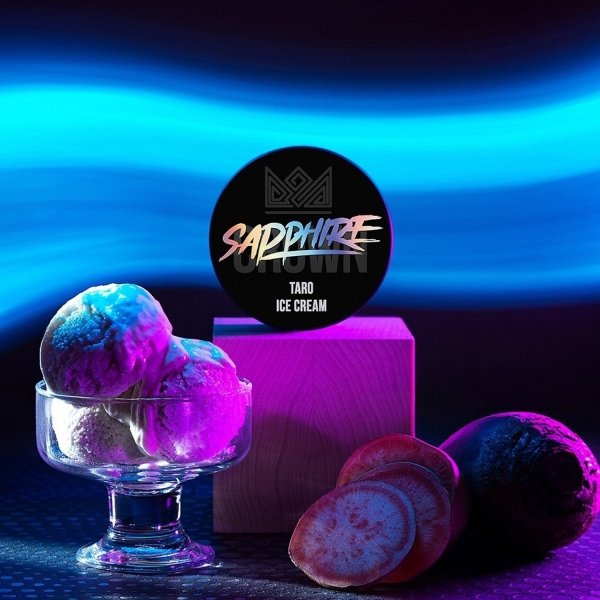 Купить Sapphire Crown - TARO ICE CREAM (Мороженое Таро) 25г