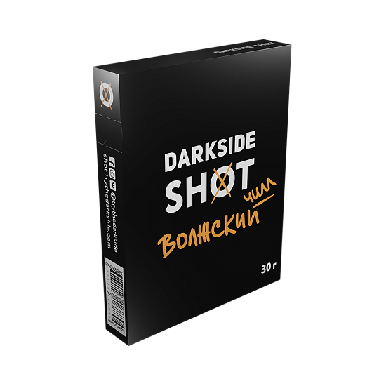 Купить Dark Side SHOT - Волжский Чилл (Чизкейк-Черника-Земляника) 30г