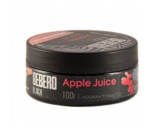 Купить Sebero Black - Apple Juice (Яблочный сок) 100г