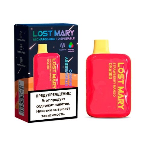 Купить Lost Mary OS4000 Strawberry Mango (Клубника Манго)
