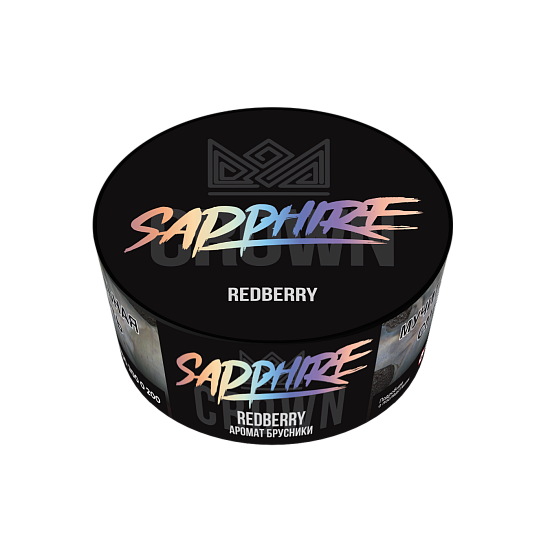 Купить Sapphire Crown - REDBERRY (Брусника) 25г
