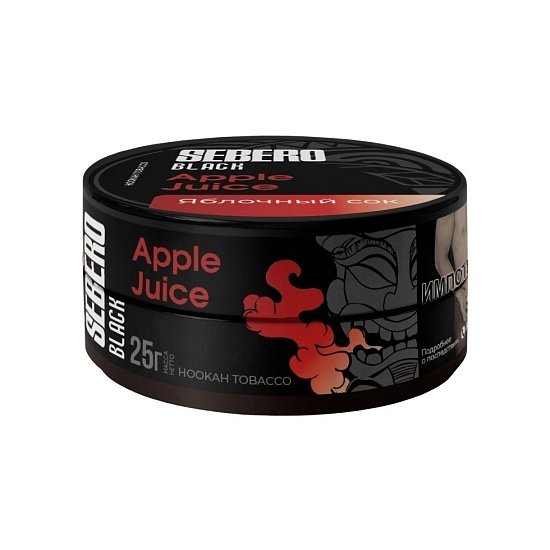 Купить Sebero Black - Apple Juice (Яблочный сок) 25г