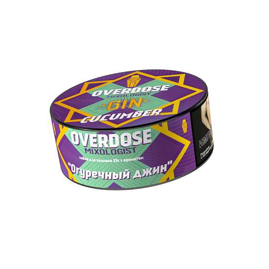 Купить Overdose - Gin Cucumber (Огуречный Джин) 25г
