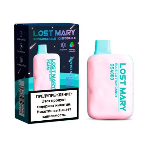 Купить Lost Mary OS4000 Blue Cotton Candy (Черничная сахарная вата)