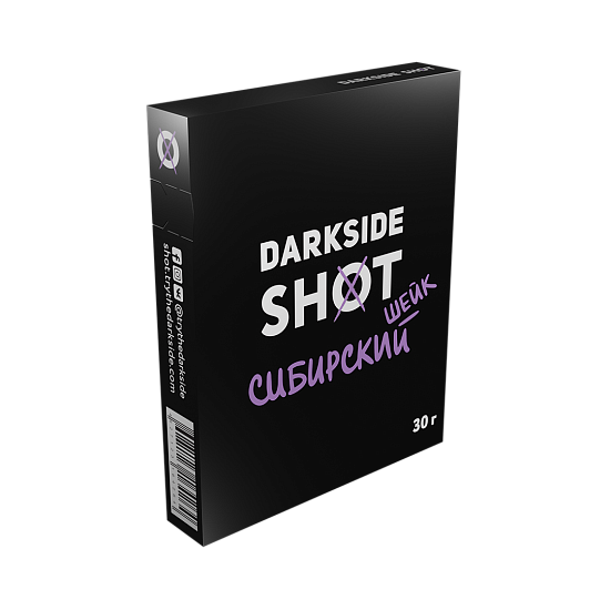Купить Dark Side SHOT - Сибирский Шейк (Фейхоа-Клубника-Мороженое) 30г