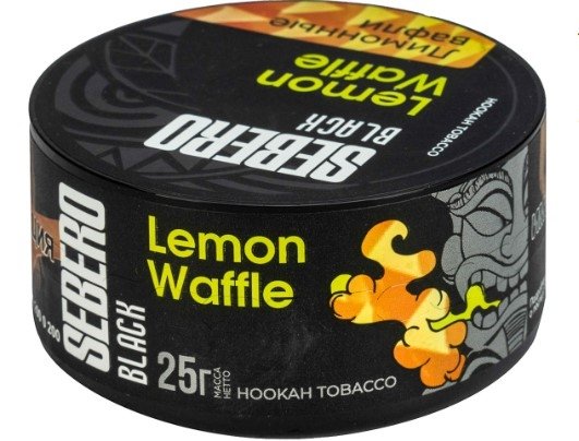 Купить Sebero Black - Lemon Waffle (Лимонные вафли) 25г