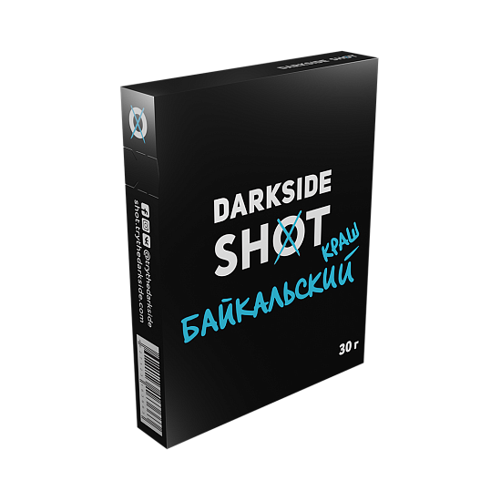 Купить Dark Side SHOT - Байкальский Краш (Фисташка-Мята-Мороженое) 30г