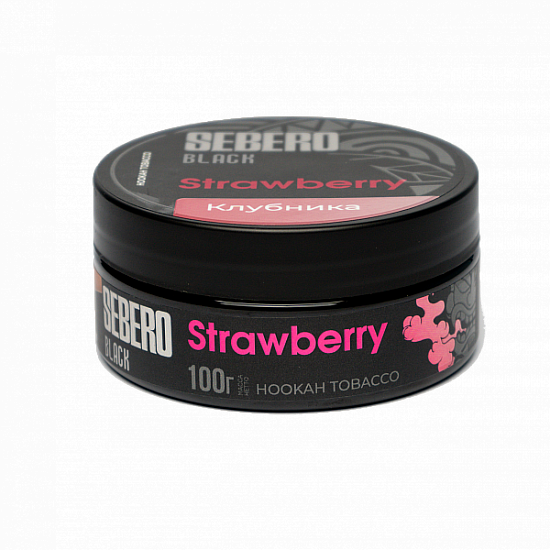 Купить Sebero Black - Strawberry (Клубника) 100г
