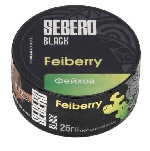 Купить Sebero Black - Feiberry (Фейхоа) 25г