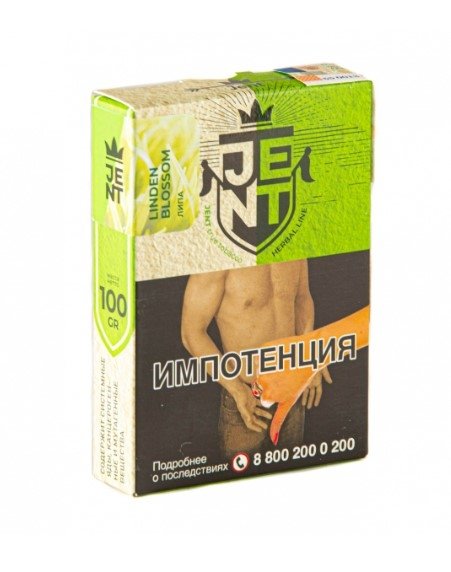 Купить Jent - Linden Blossom (Липа) 100г