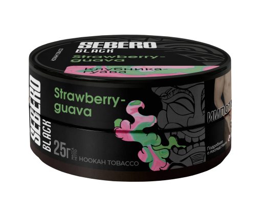 Купить Sebero Black - Strawberry-Guava (Клубника-Гуава) 25г
