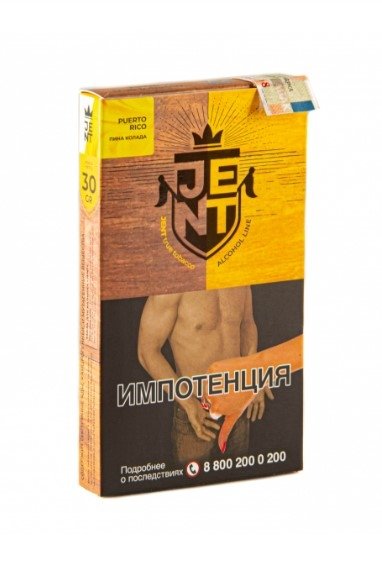 Купить Jent - Puerto Rico (Пина колада) 30г