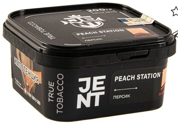 Купить Jent - Peach Station (Персик) 200г