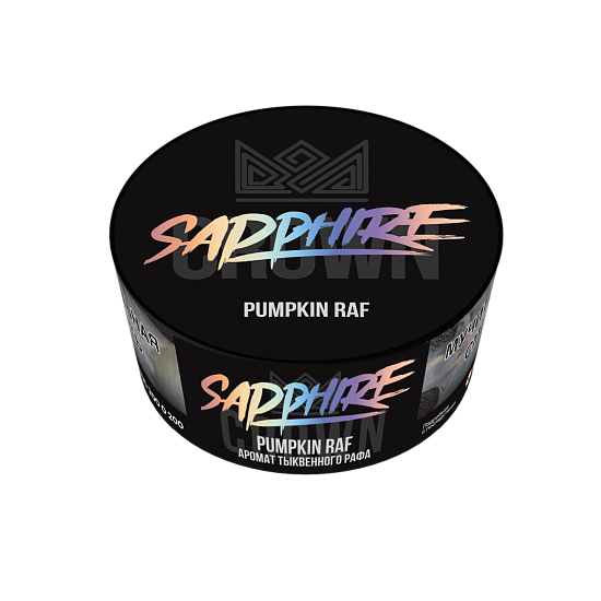 Купить Sapphire Crown - PUMPKIN RAF (Тыквенный раф) 25г