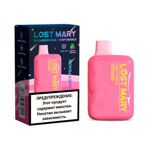 Купить Lost Mary OS4000 Juicy Peach (Сочный Персик)