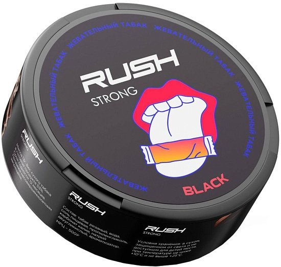 Купить RUSH STRONG - Black 13г