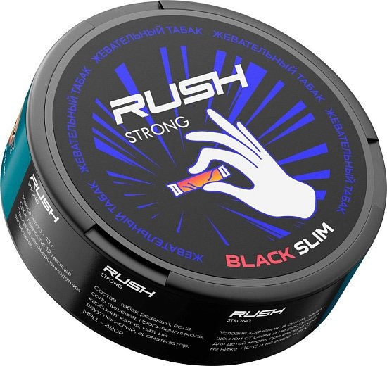 Купить RUSH STRONG - Black Slim 13г