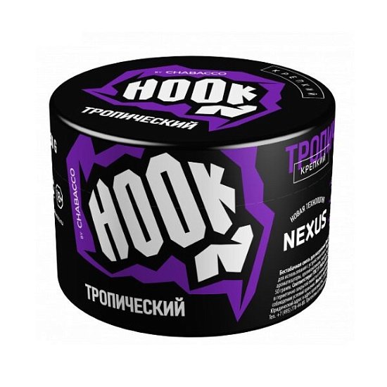 Купить Hook - Тропический 50г
