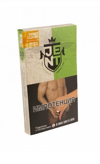 Купить Jent - Sweet Clover (Медовый клевер) 30г