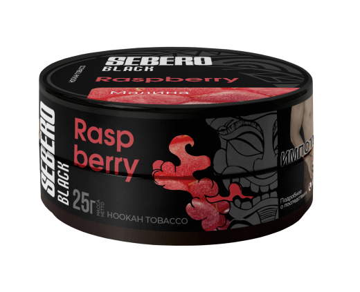 Купить Sebero Black - Raspberry (Малина) 25г