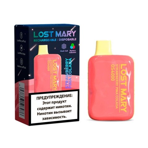 Купить Lost Mary OS4000 Strawberry Pina Colada (Клубника Пинаколада)
