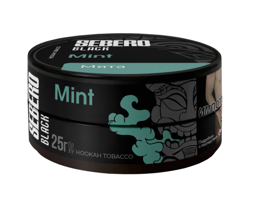 Купить Sebero Black - Mint (Перечная Мята) 25г