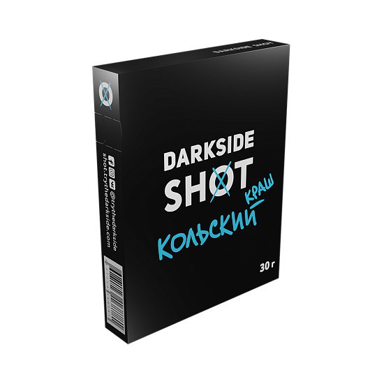 Купить Dark Side SHOT - Кольский Краш (Ананас-Киви-Ментол) 30г