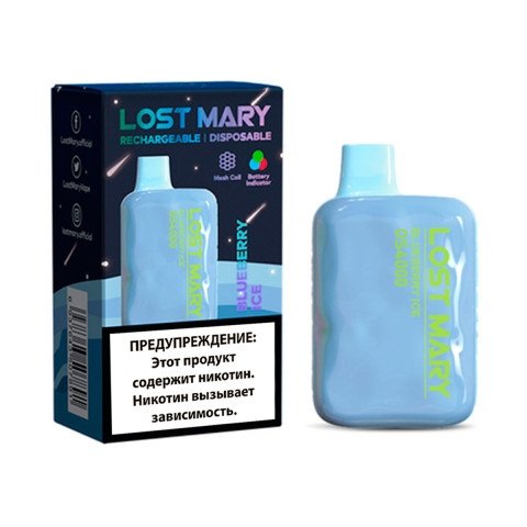 Купить Lost Mary OS4000 Blueberry Ice (Черничный лед)