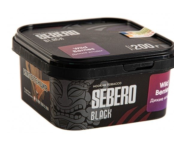 Купить Sebero Black - Wild Berries (Дикие ягоды) 200г