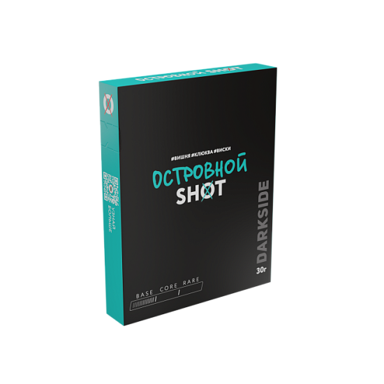 Купить Dark Side SHOT - Островной (Вишня-Клюква-Виски) 30г