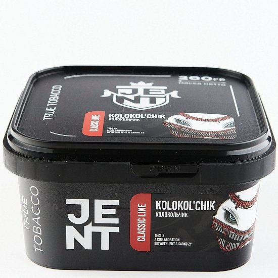 Купить Jent - Kolokol'chik (Колокольчик) 200г